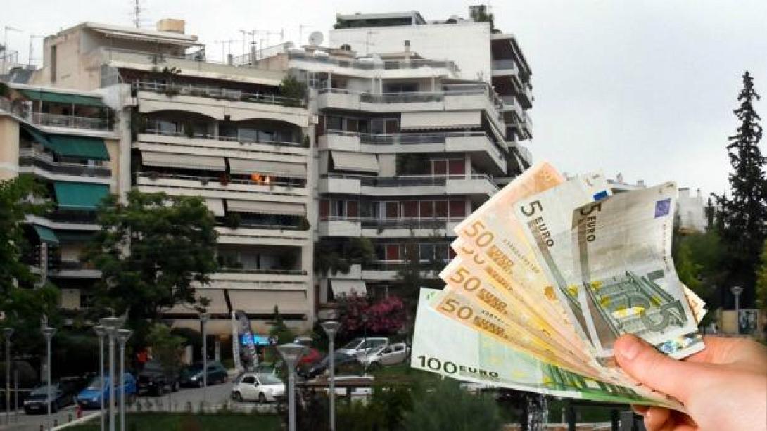 Ανάσα οι αλλαγές στο πόθεν έσχες - "Βουτιά" 95% στις αγοραπωλησίες ακινήτων 