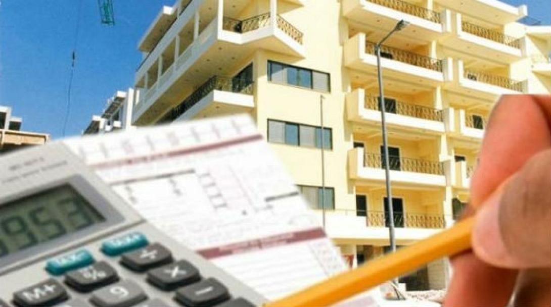 Μεταβιβάσεις ακινήτων μόνο αν έχουν πληρωθεί οι φόροι σε βάθος πενταετίας