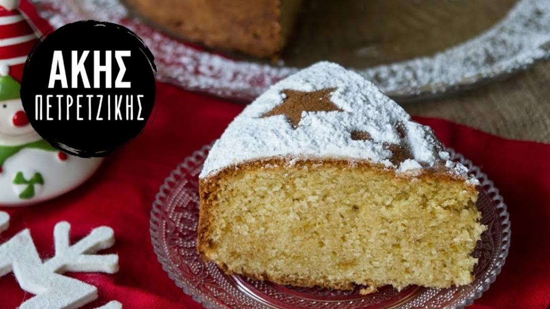 Πετρετζίκης