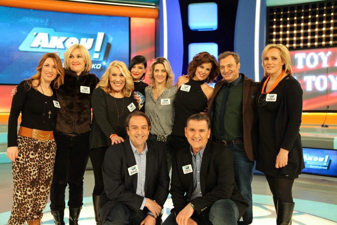 akoy_ti_eipan_vradiatika_08.05.2015_programma_tileorasis_alpha.jpg