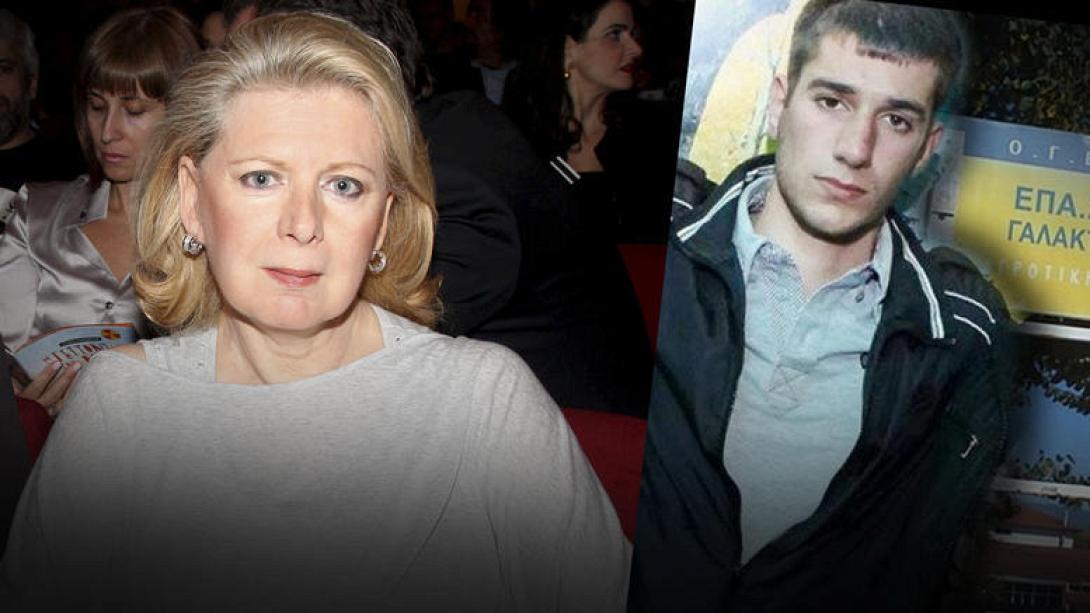 ακτίτα γιακουμακης