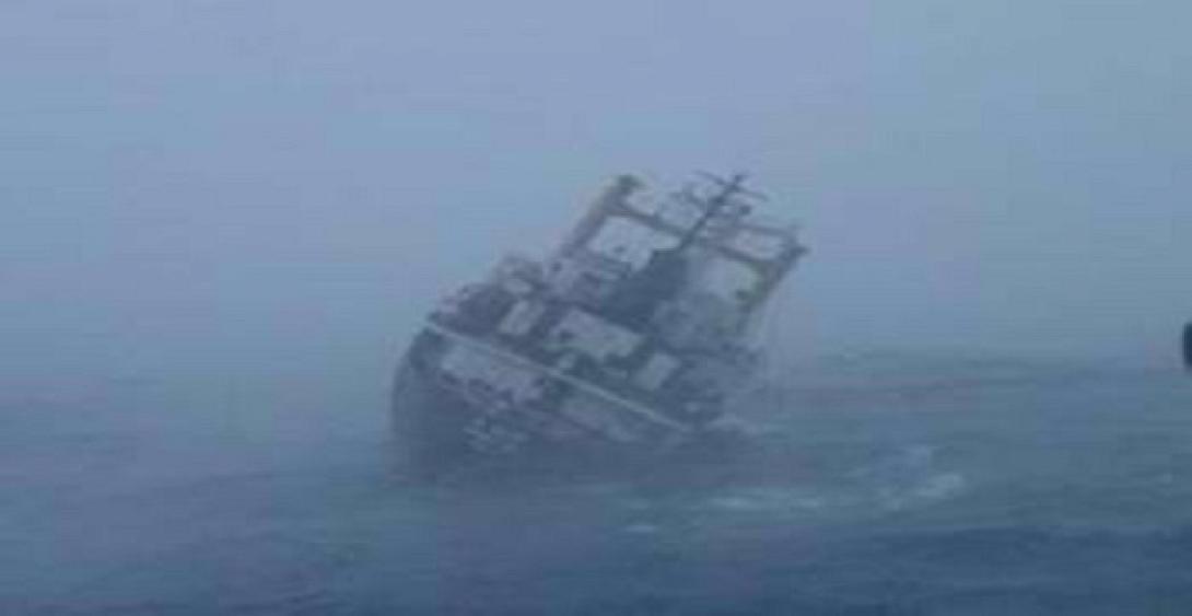 ακυβερνητο πλοιο