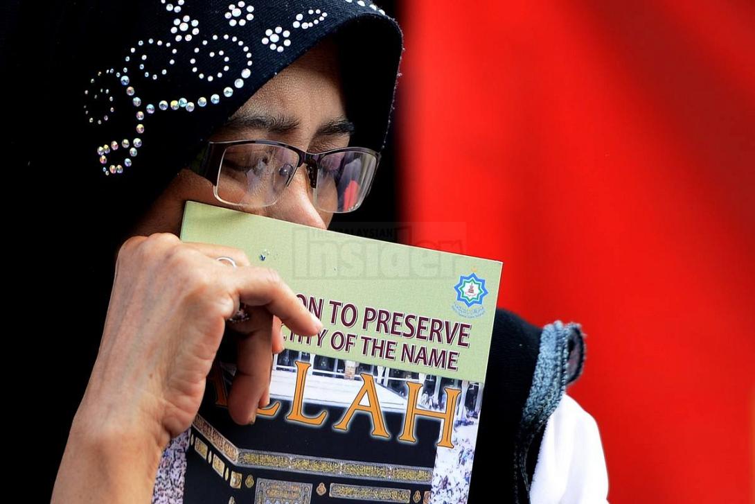 Μαλαισία: Απαγόρευσαν την λέξη "Αλλάχ" σε καθολικές εφημερίδες