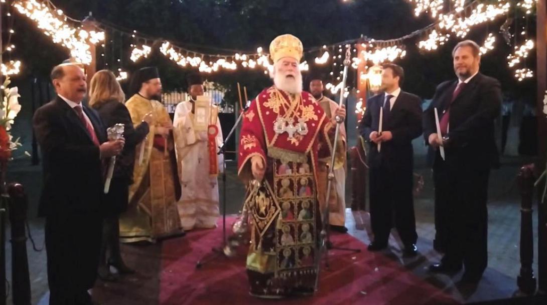 Ανάσταση στην Αλεξάνδρεια