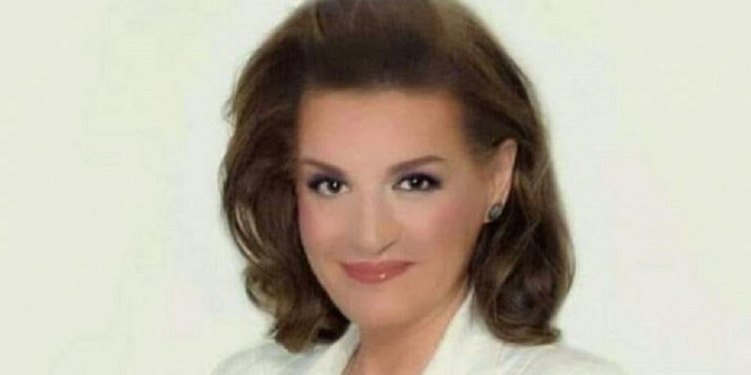 αλεξοπούλου