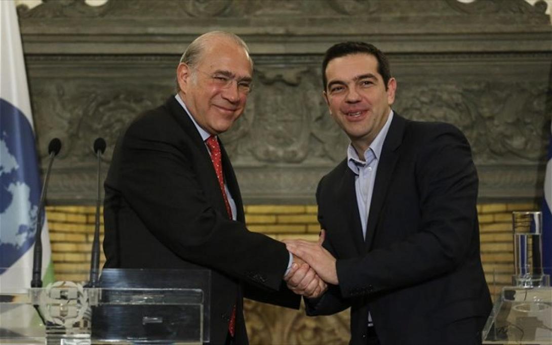 Γκουριά - Τσίπρας