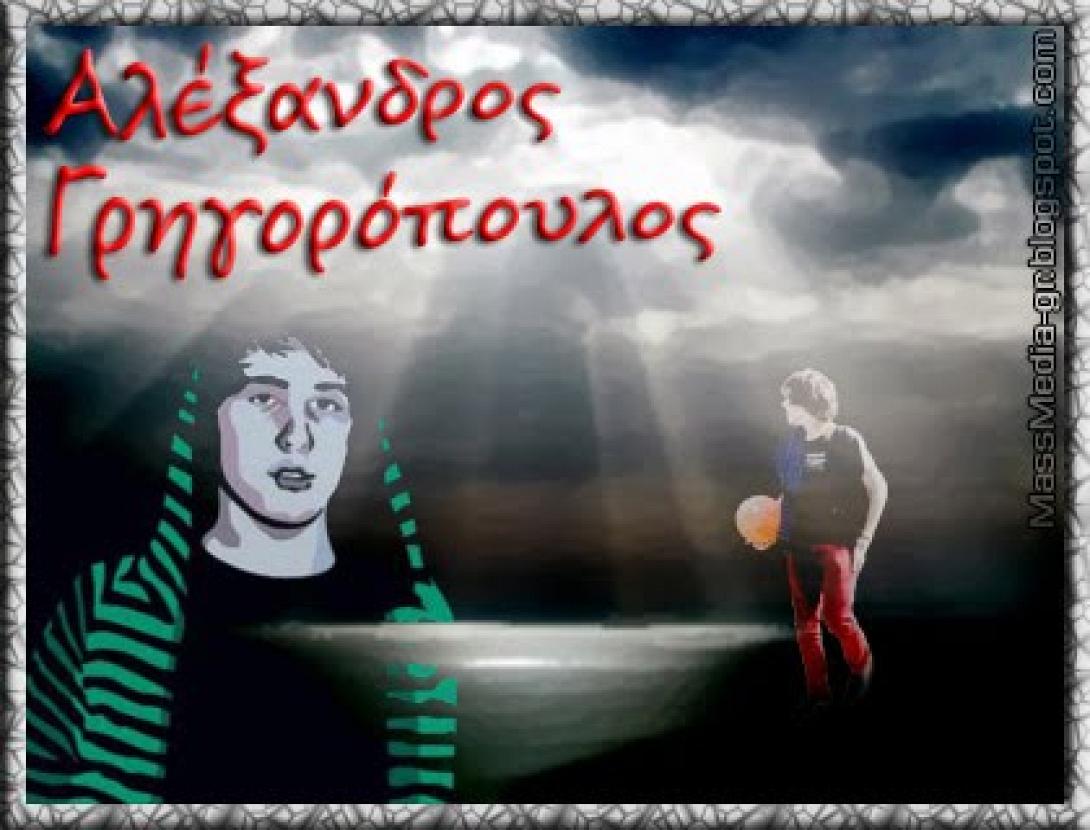 Τα ... τραγουδάκια της Χρυσής Αυγής για την δολοφονία Γρηγορόπουλου