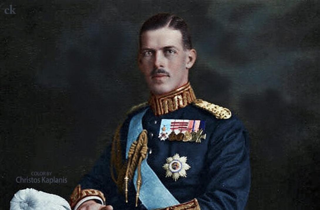 βασιλιάς Αλέξανδρος Α’  της Ελλάδας