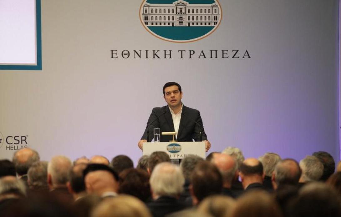 alexis_tsipras_ethniki_trapeza