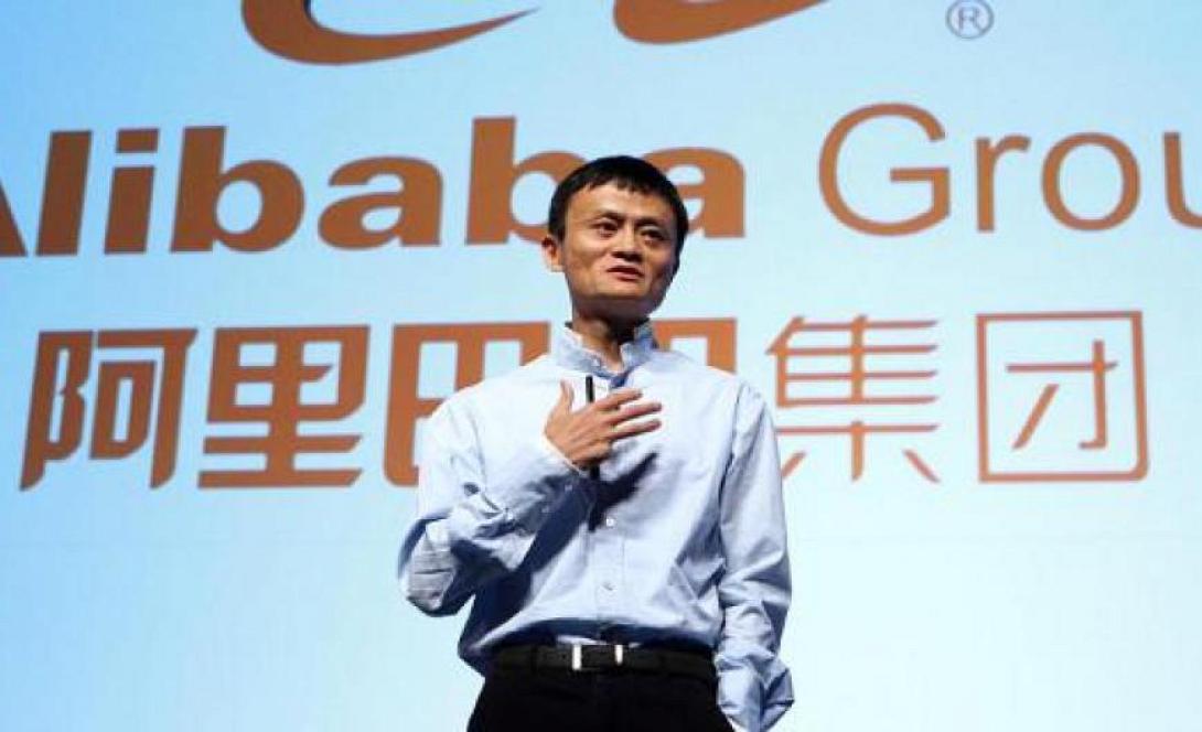alibaba708.jpg