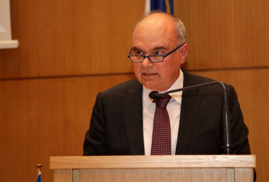 Αλιφιερακης