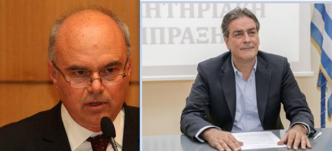 Αλιφιερακης - Μελισσειδης