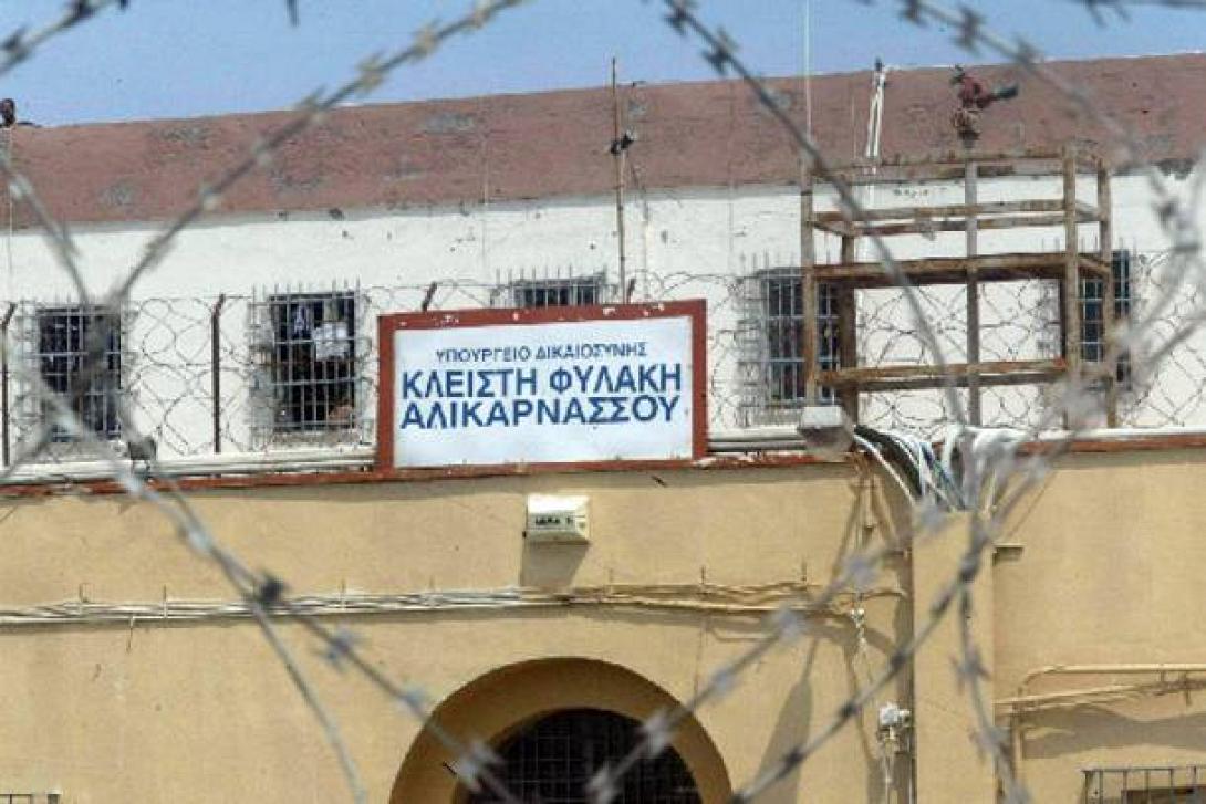 Ένοχος και στο Εφετείο ο φύλακας που περνούσε ναρκωτικά στις φυλακές Αλικαρνασσού