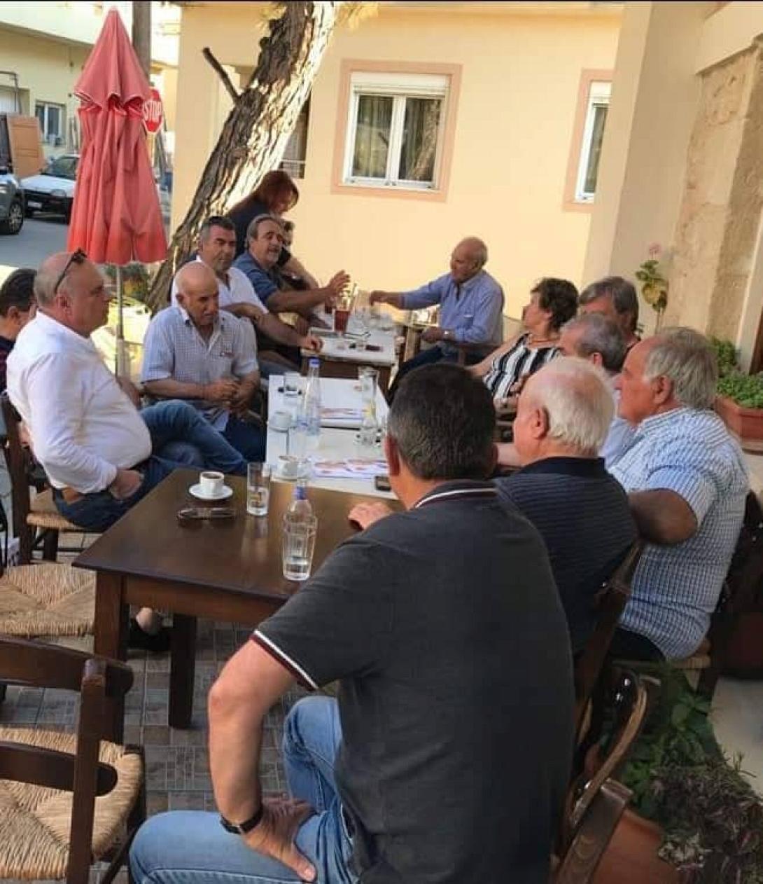 αλιφιεράκης αλικαρνασσός