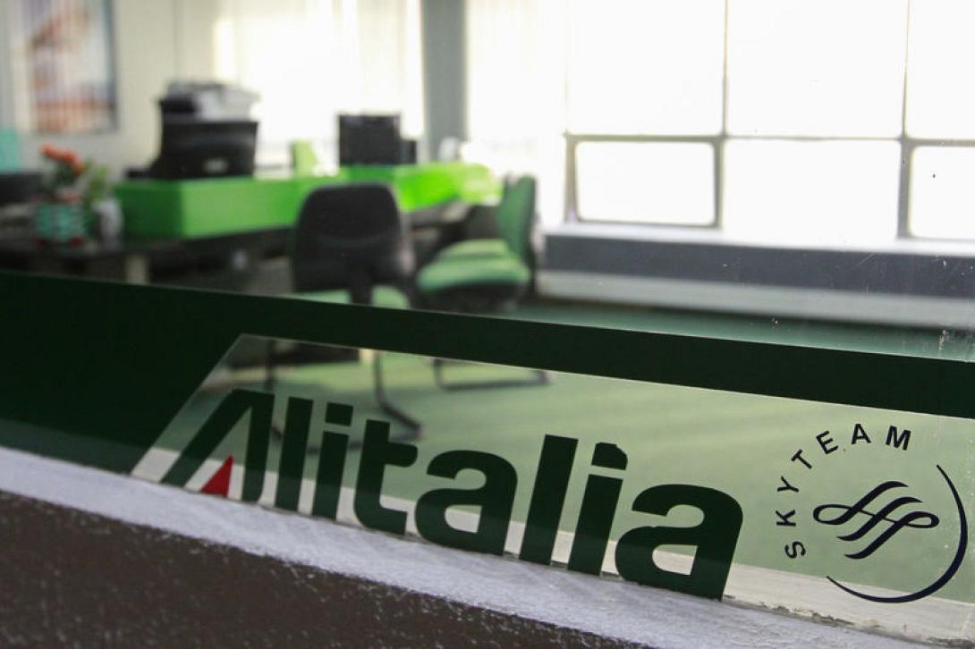 Ιταλία: 2.251 απολύσεις προγραμματίζει η Alitalia 