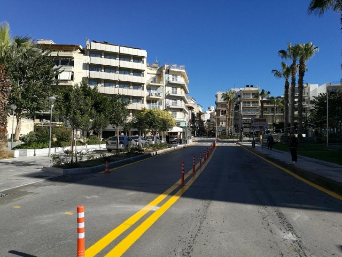 αλλαγες κεντρο ηρακλειου