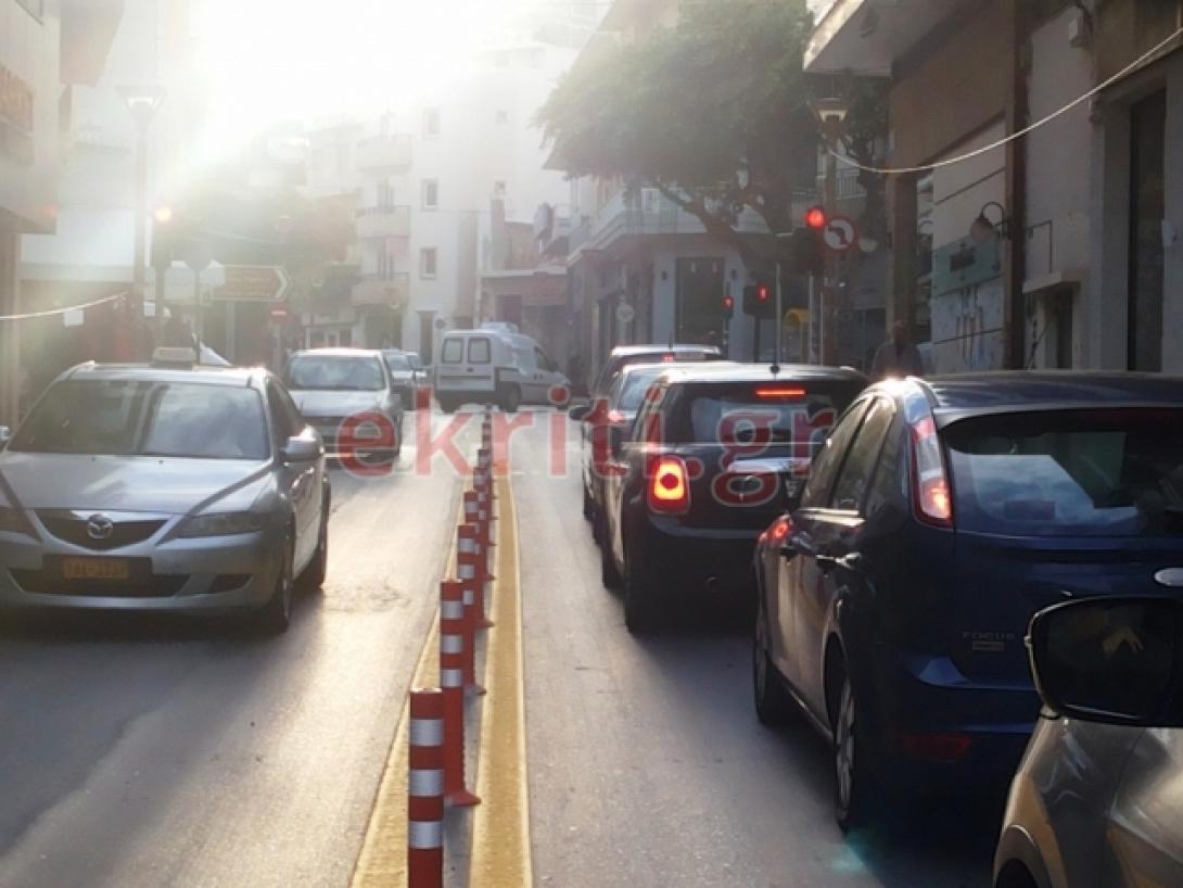 Κυκλοφοριακές Αλλαγές