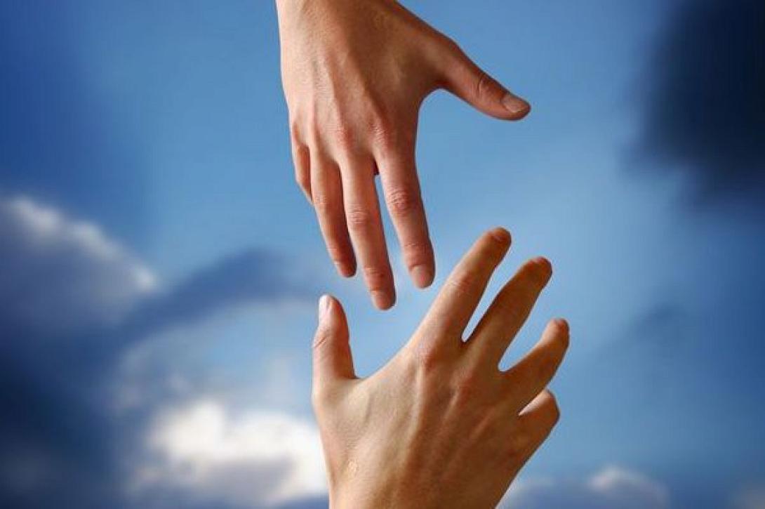 αλληλεγγυη