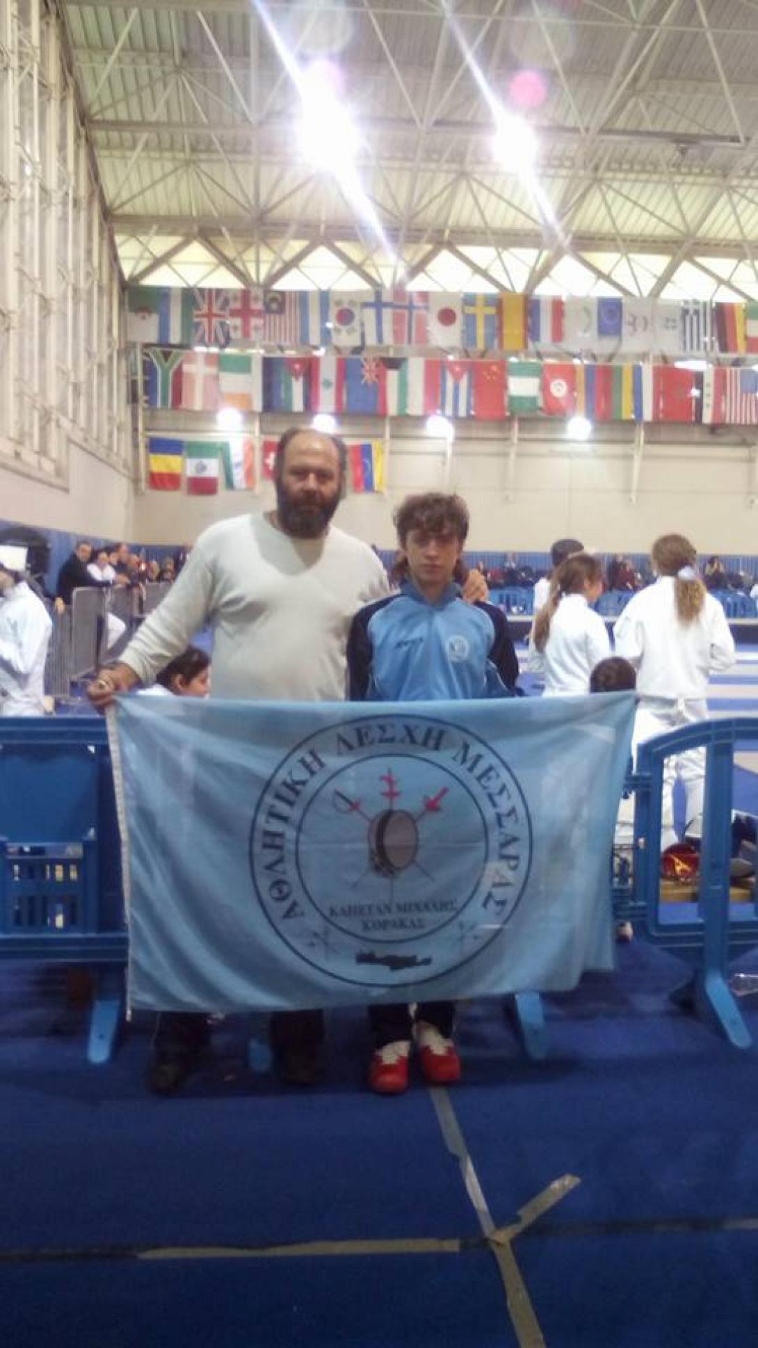 μεσσαρα μεταλλια