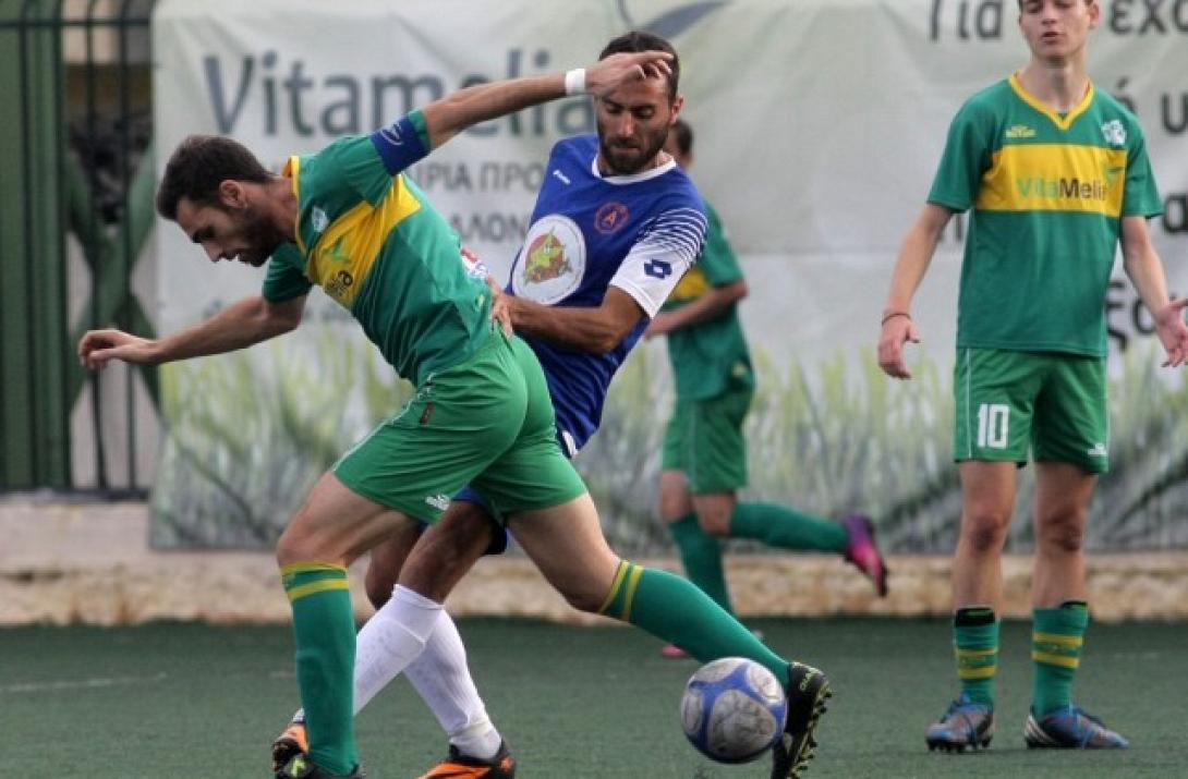 ΕΠΣΗ:Τα αποτελέσματα του Σαββάτου