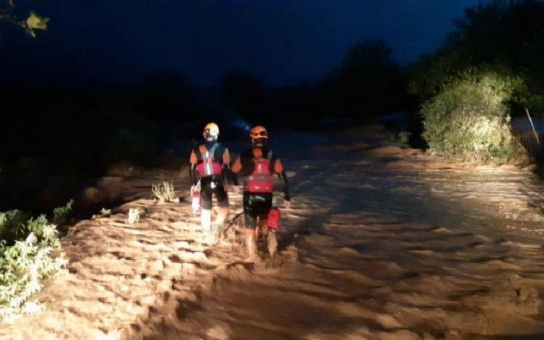 φωτο αρχείου