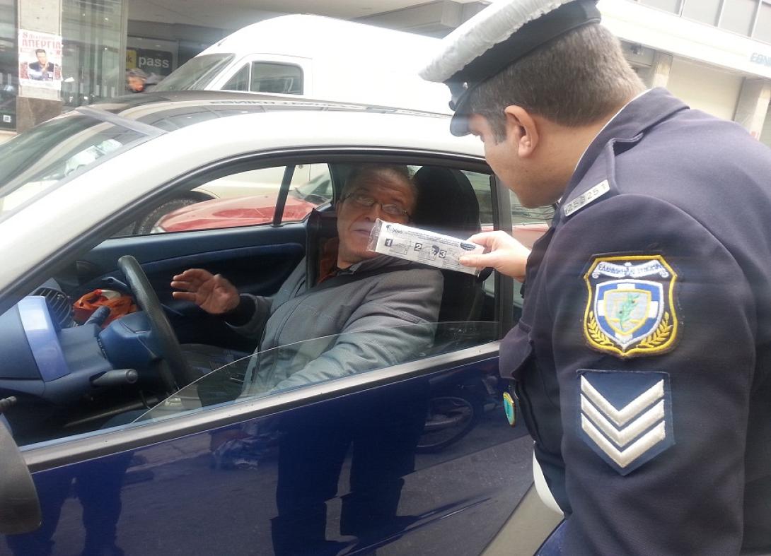 αλκοολόμετρα