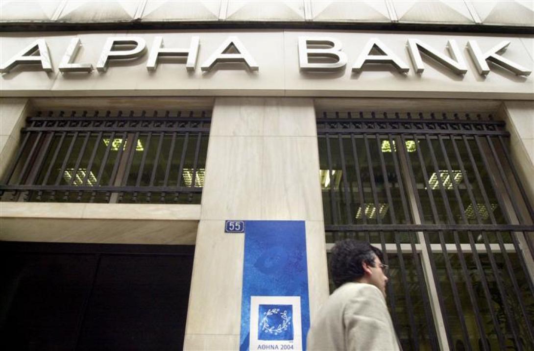 Πρόγραμμα εθελούσιας εξόδου, ανακοίνωσε η Alpha Bank