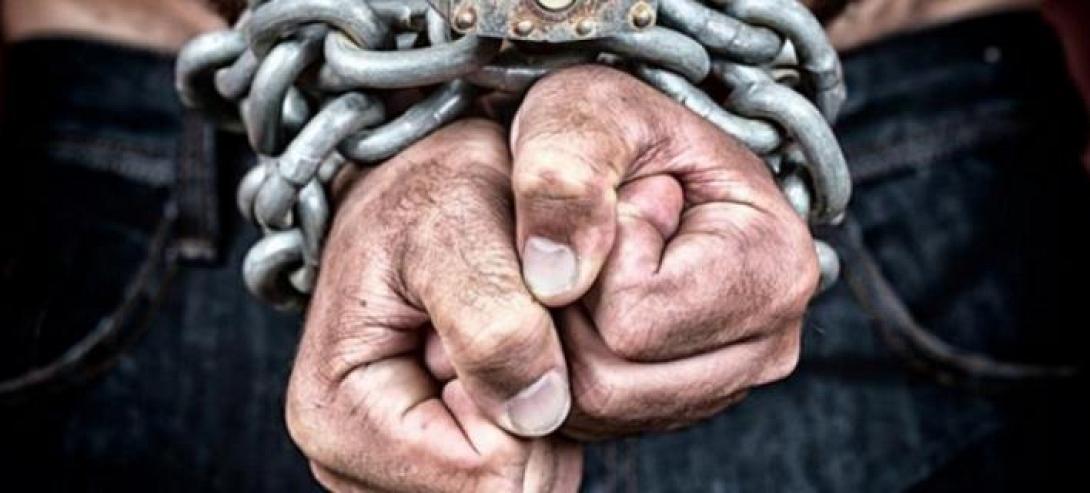 αλυσοδεμένος