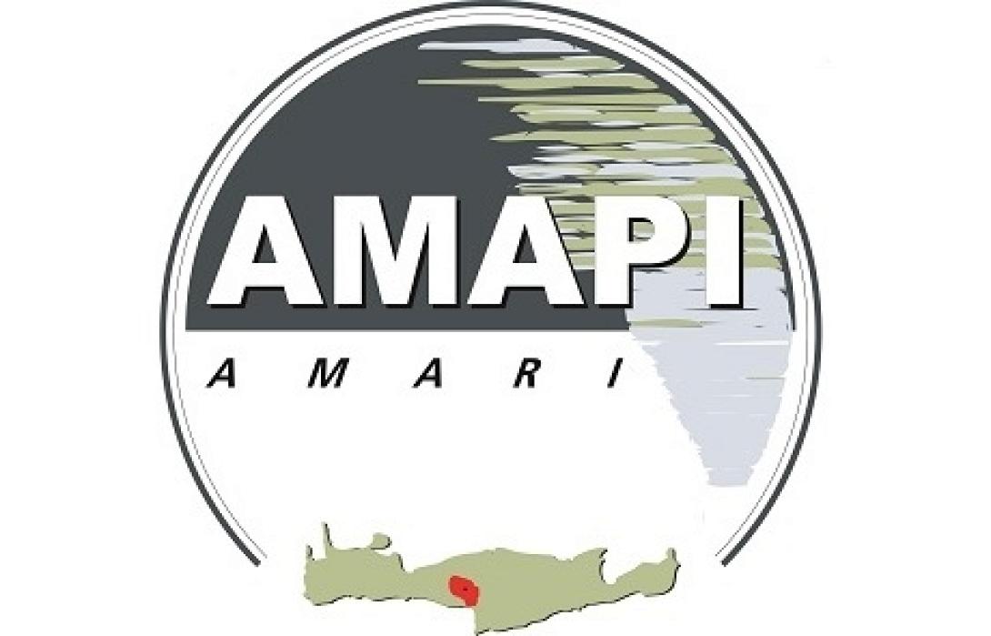 Μάχη για να σβήσουν οι φλόγες στο Αμάρι Ρεθύμνου