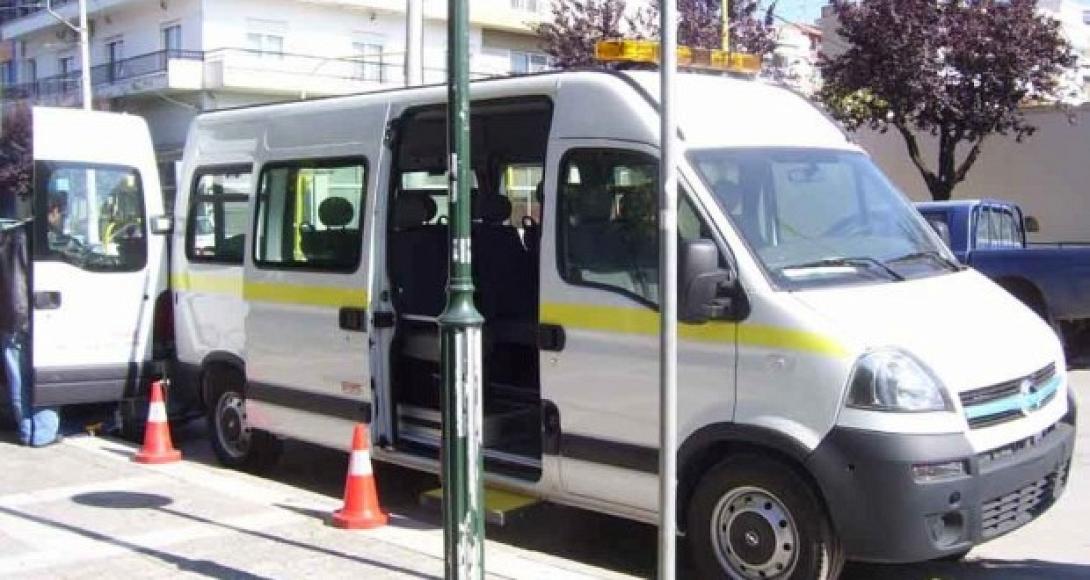 mini bus αμεα