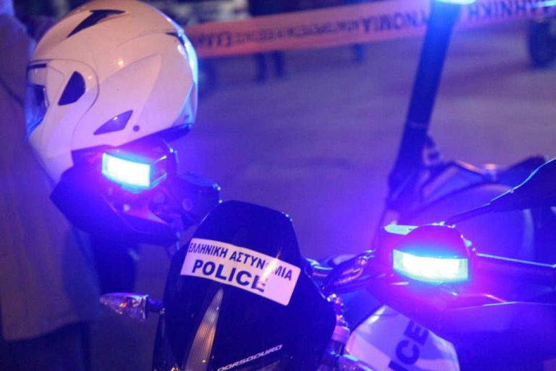 Αμεση Δράση