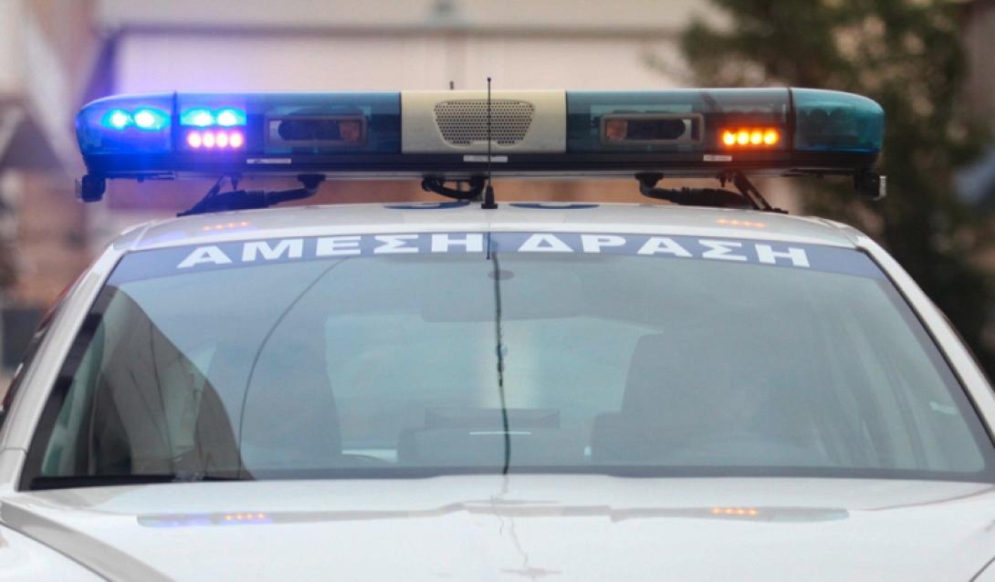 Αμεση Δράση