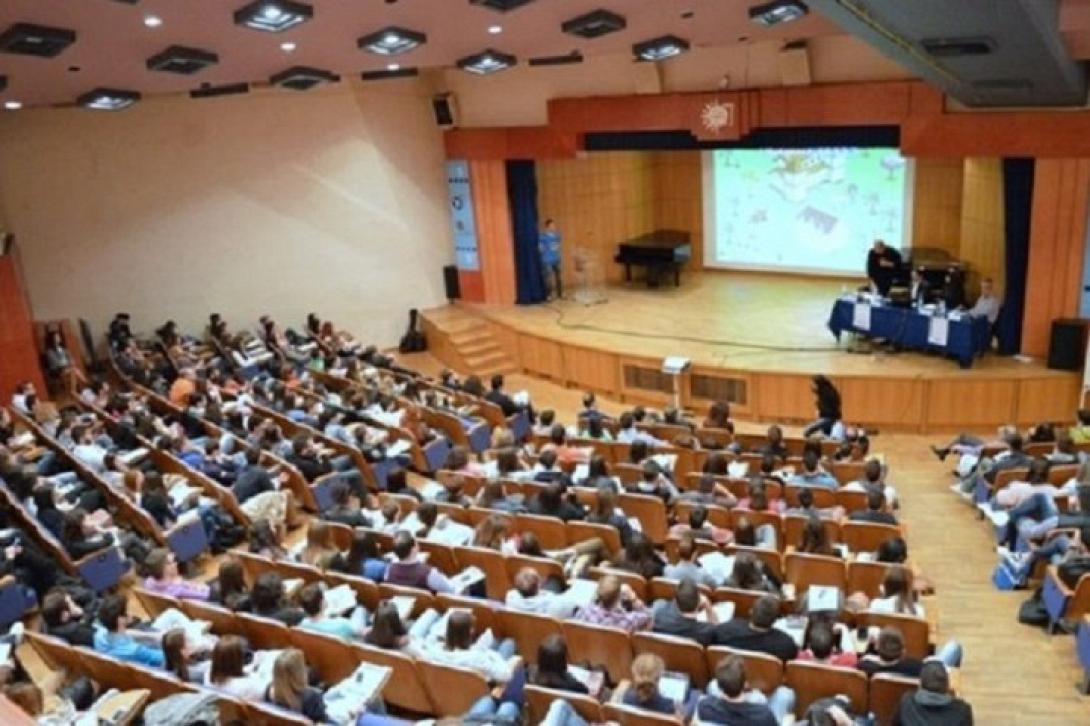 αμφιθέατρο