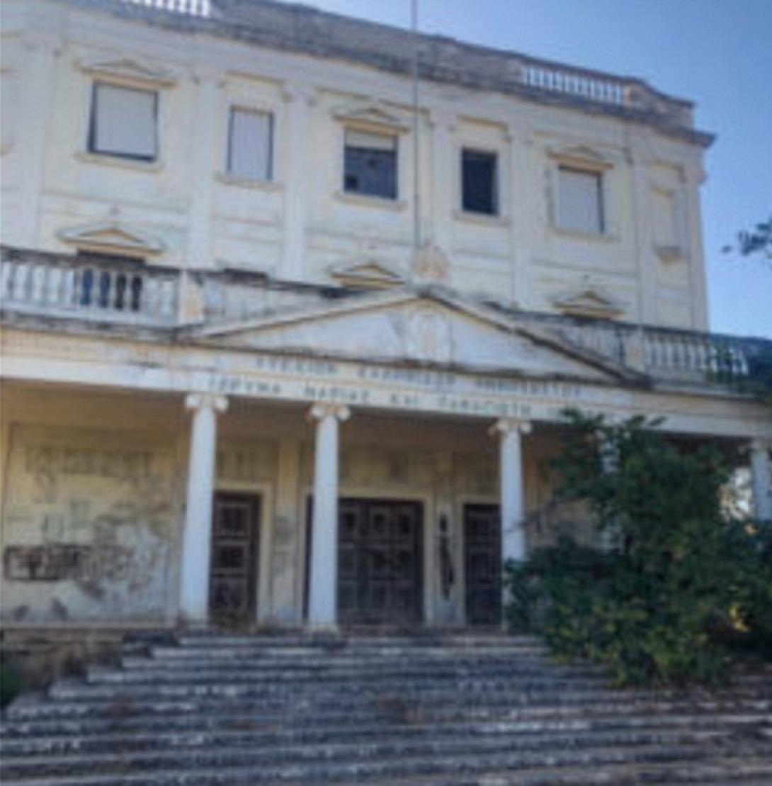  Λύκειο Ελληνίδων στην Αμμόχωστο