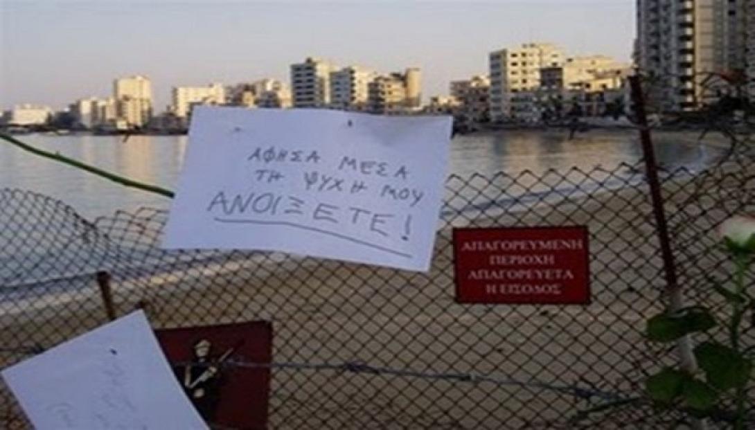Κατάνυξη και συγκίνηση στον Επιτάφιο στη κατεχόμενη Αμμόχωστο