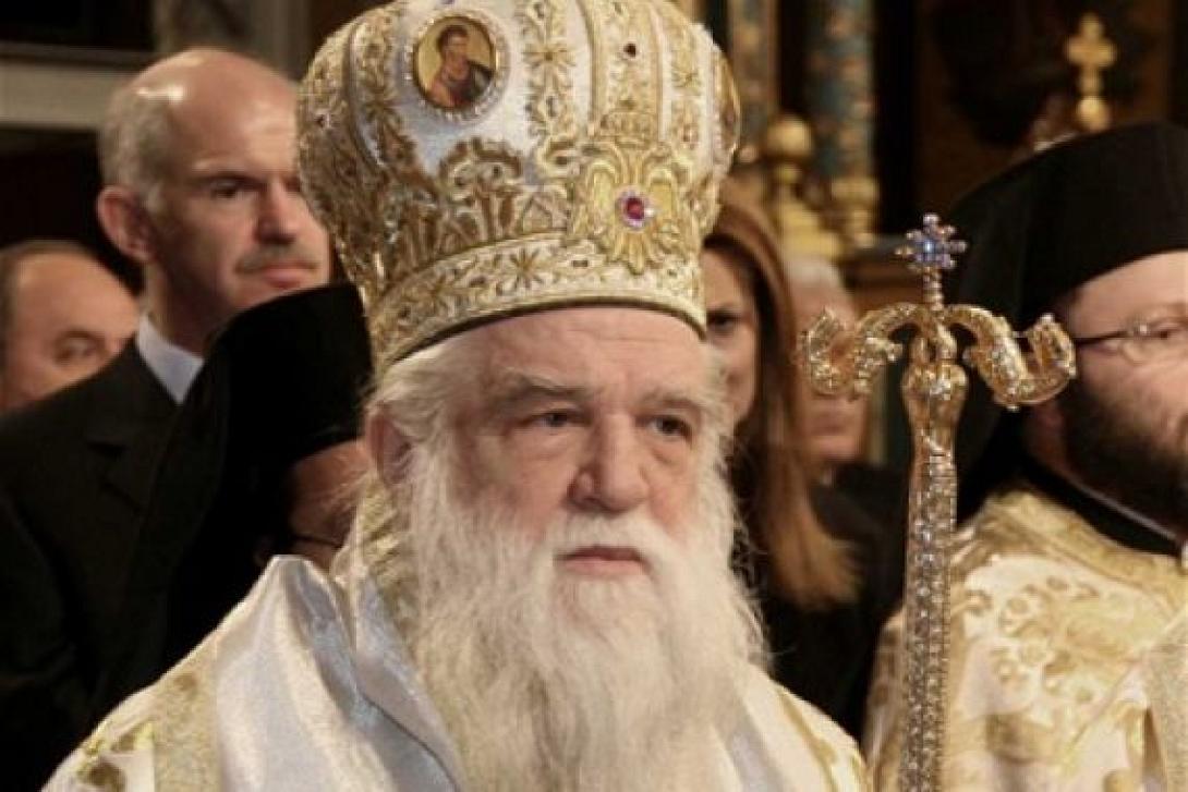 Τα εκπορευόμενα εστί τα κοινούντα τον άνθρωπον".​ 