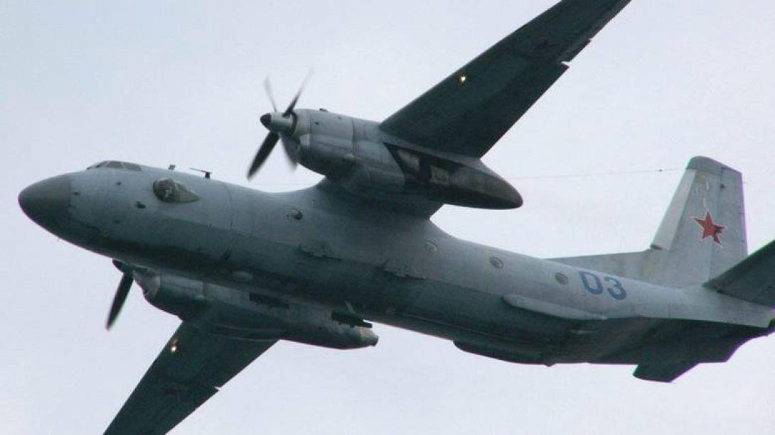 ρωσικο αεροσκαφος