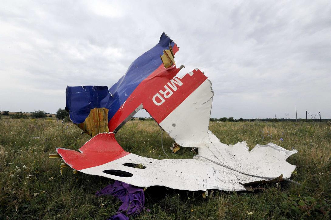 an-mh17-crash-site-data.jpg