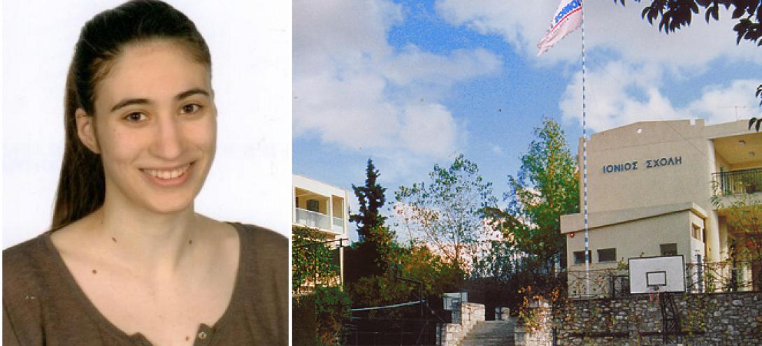 Η μαθήτρια που πέτυχε σχεδόν το απόλυτο άριστα στις πανελλαδικές