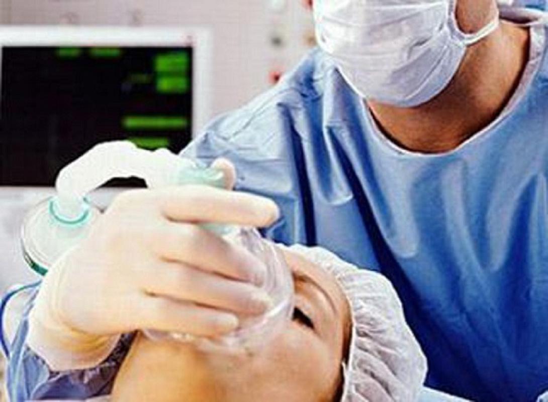 Αναισθησιολόγος