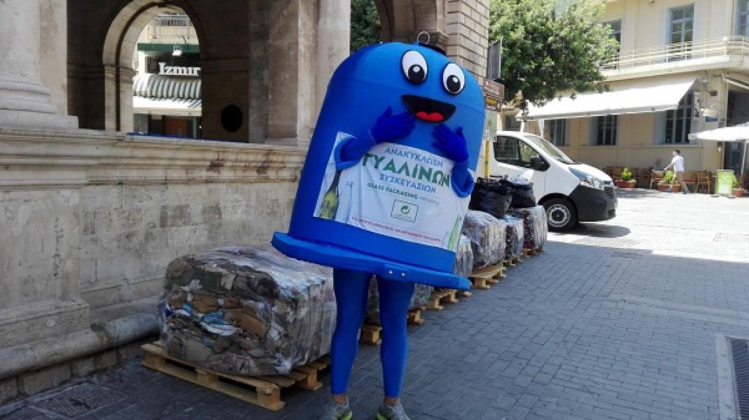 ανακύκλωση