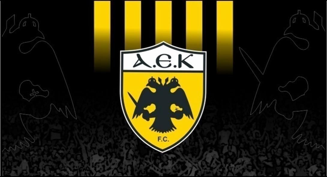 anakoinosi-pae-aek.jpg