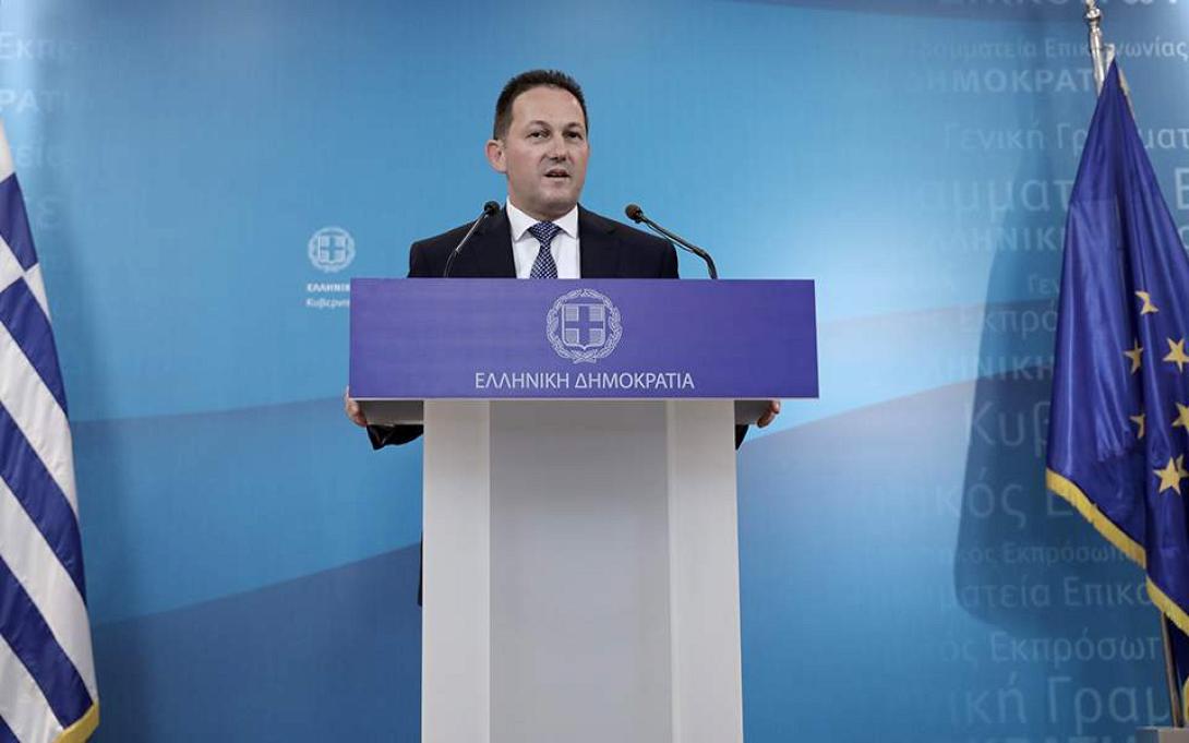 πετσας στελιος.jpg