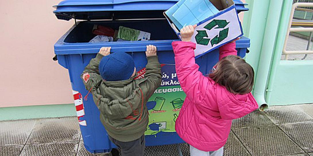 Και οι Ηρακλειώτες γυρίζουν την πλάτη στην ανακύκλωση - Έρευνα της Public Issue 