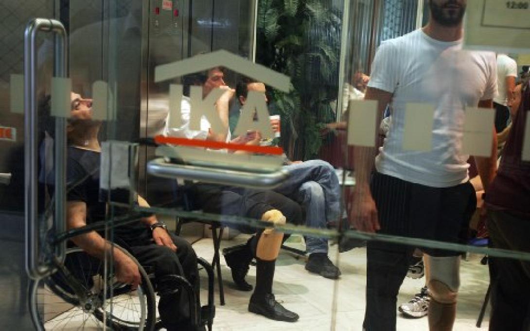 Στη Βουλή οι περικοπές στα αναπηρικά επιδόματα