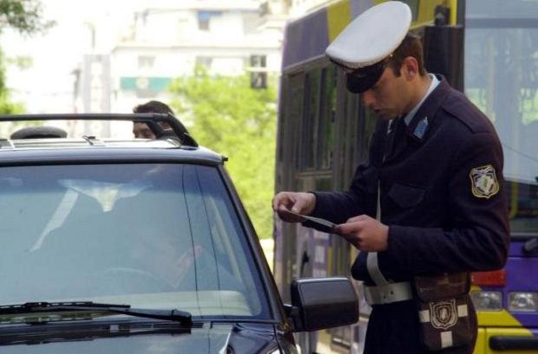 Ανασφάλιστα