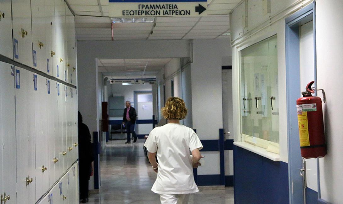 ανασφαλιστοι