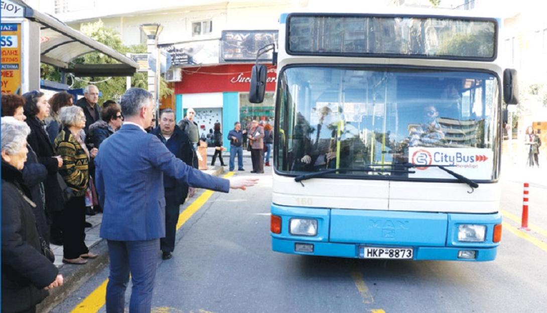 αναστασάκης mini bus