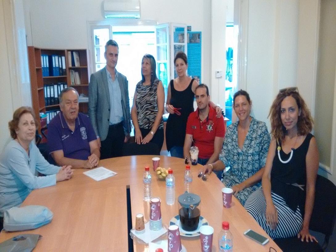 διαγραμμιση