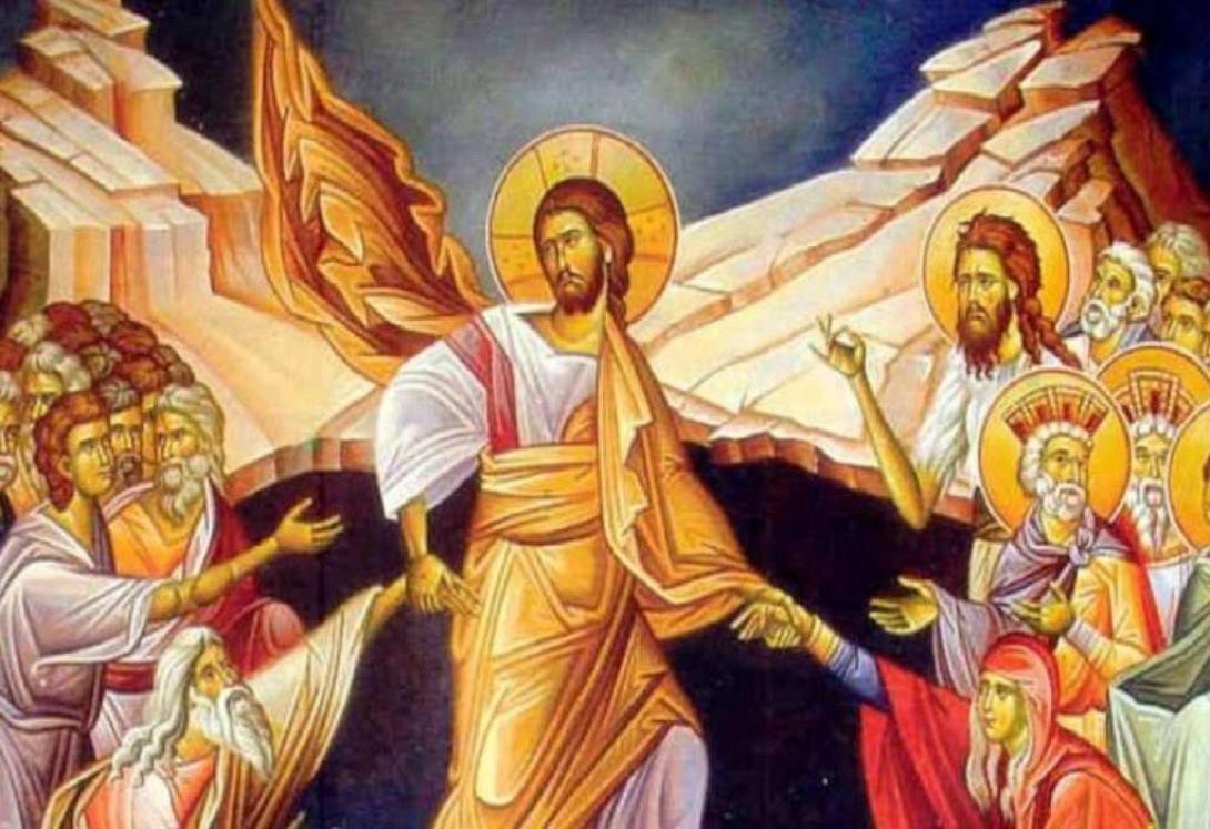 μεγάλο σάββατο